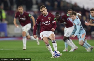 英格兰足总杯1/8决赛：西汉姆联点球大战5-3布伦特福德