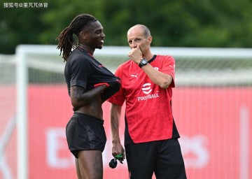 一日意甲动向:阿莱格里再次把莱奥顶到锋线,博尼继续搭档劳塔罗