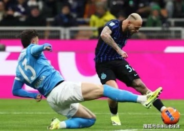 6连胜终结关键硬仗再丢分，国米两度领先遭逼平，遇强则弱成争冠隐忧